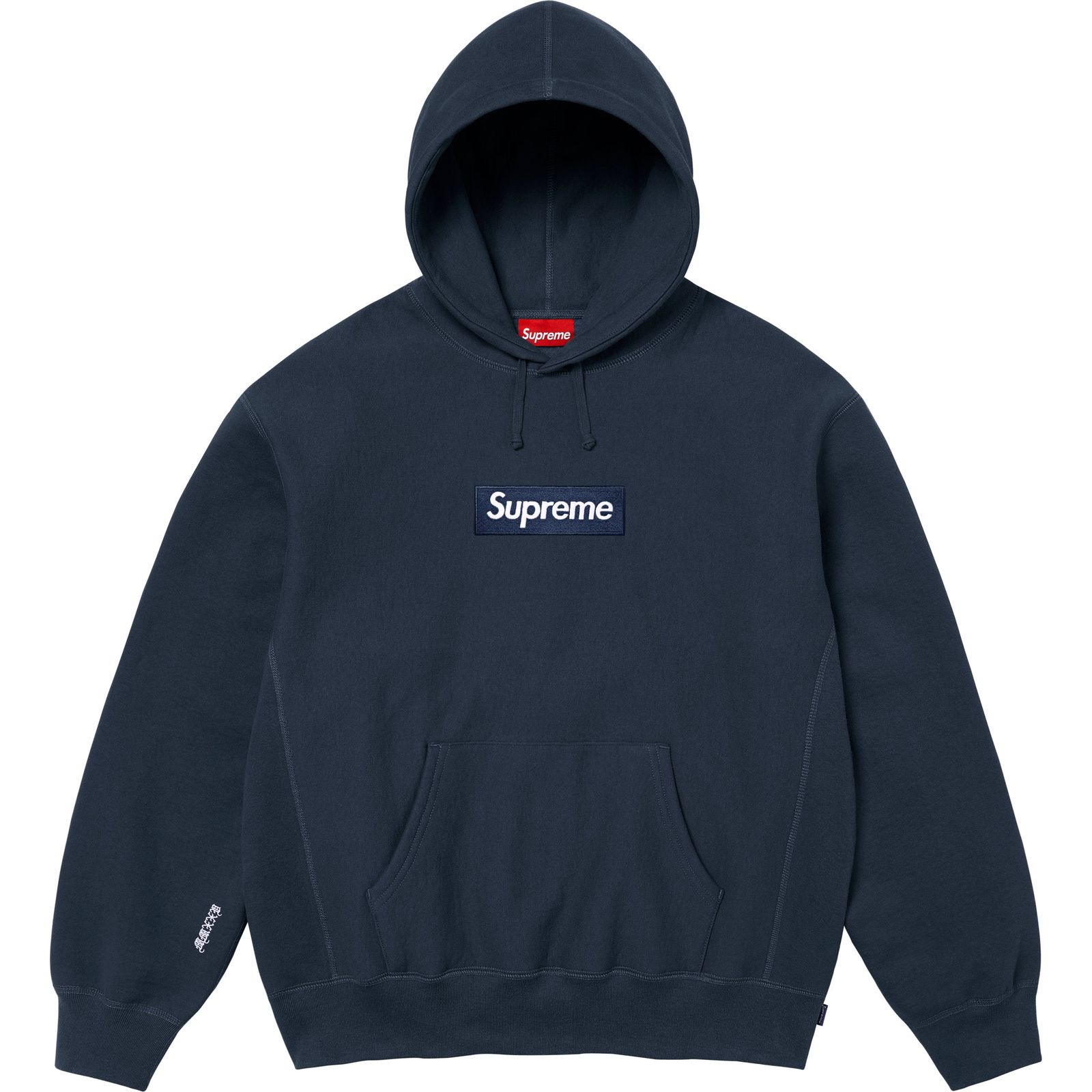 Box Logo Hooded Sweatshirt