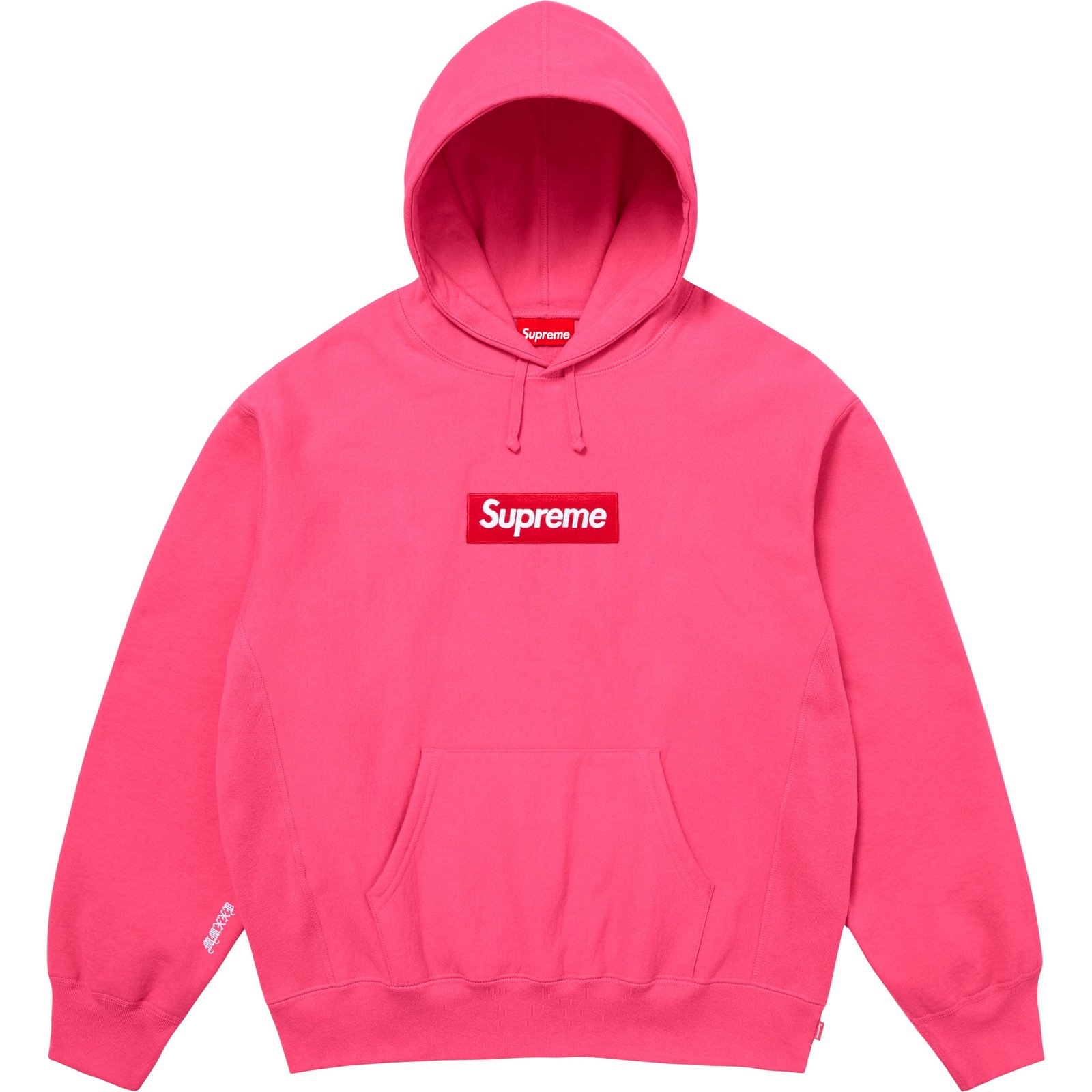 Box Logo Hooded Sweatshirt