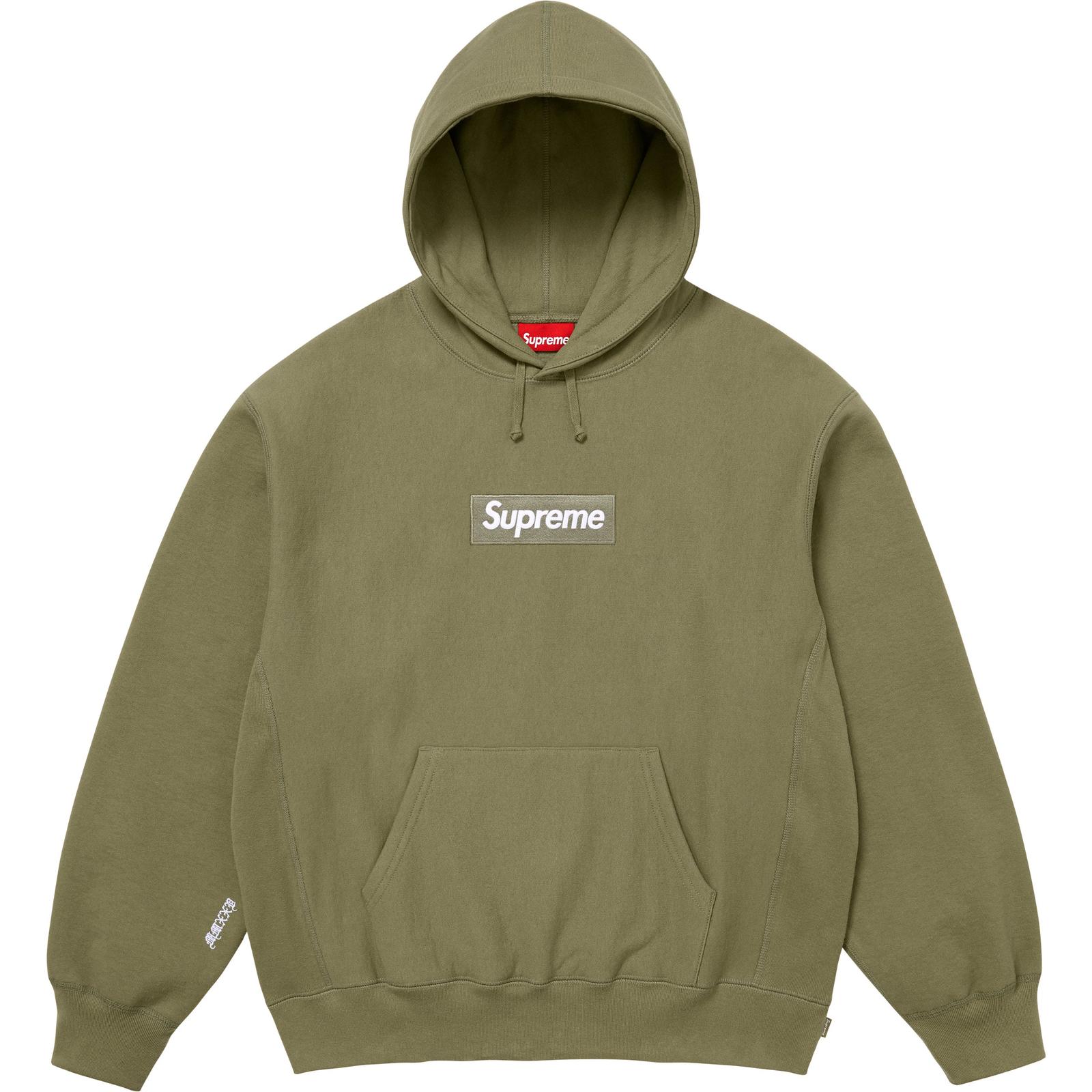 Box Logo Hooded Sweatshirt
