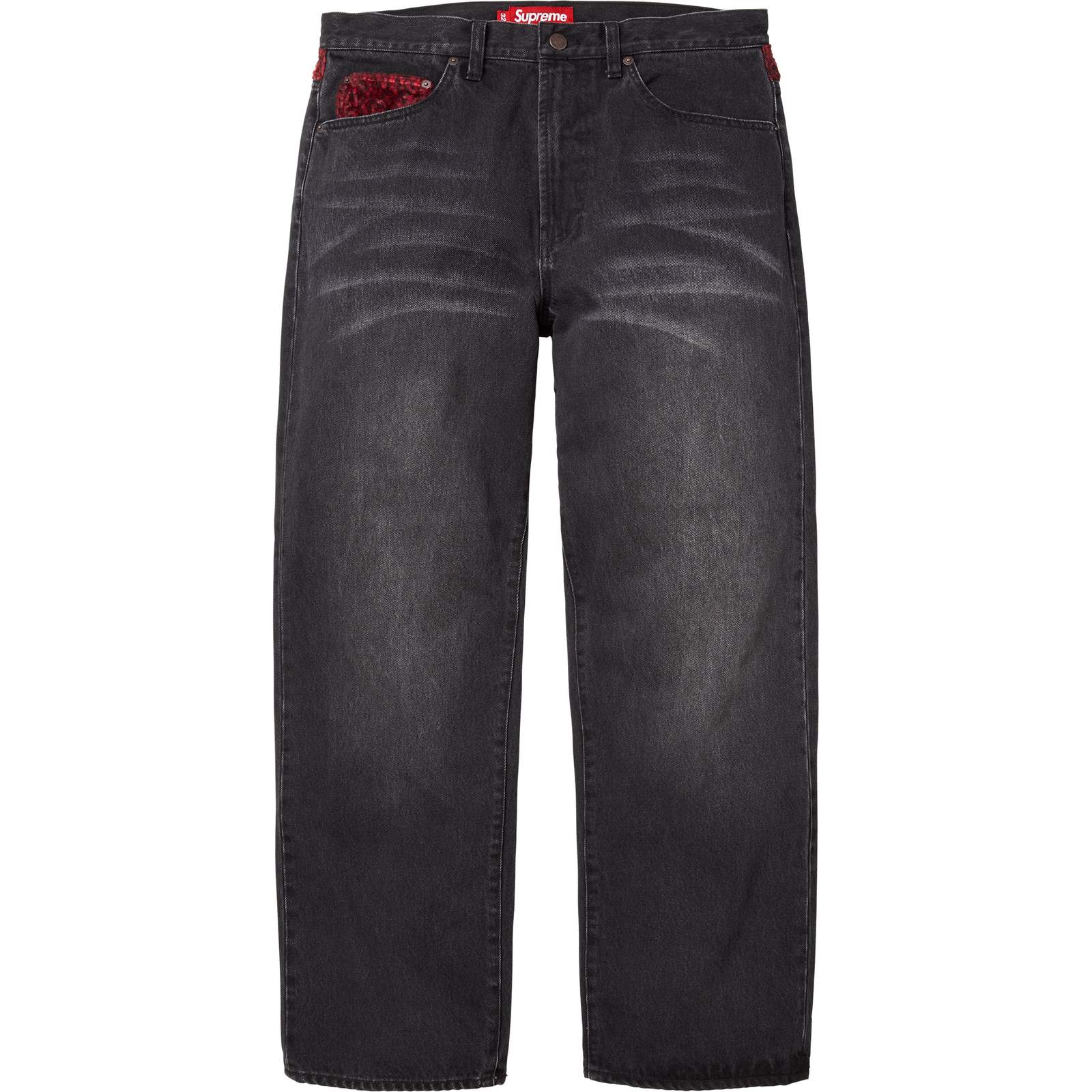 Leopard Faux Fur Loose Fit Jean