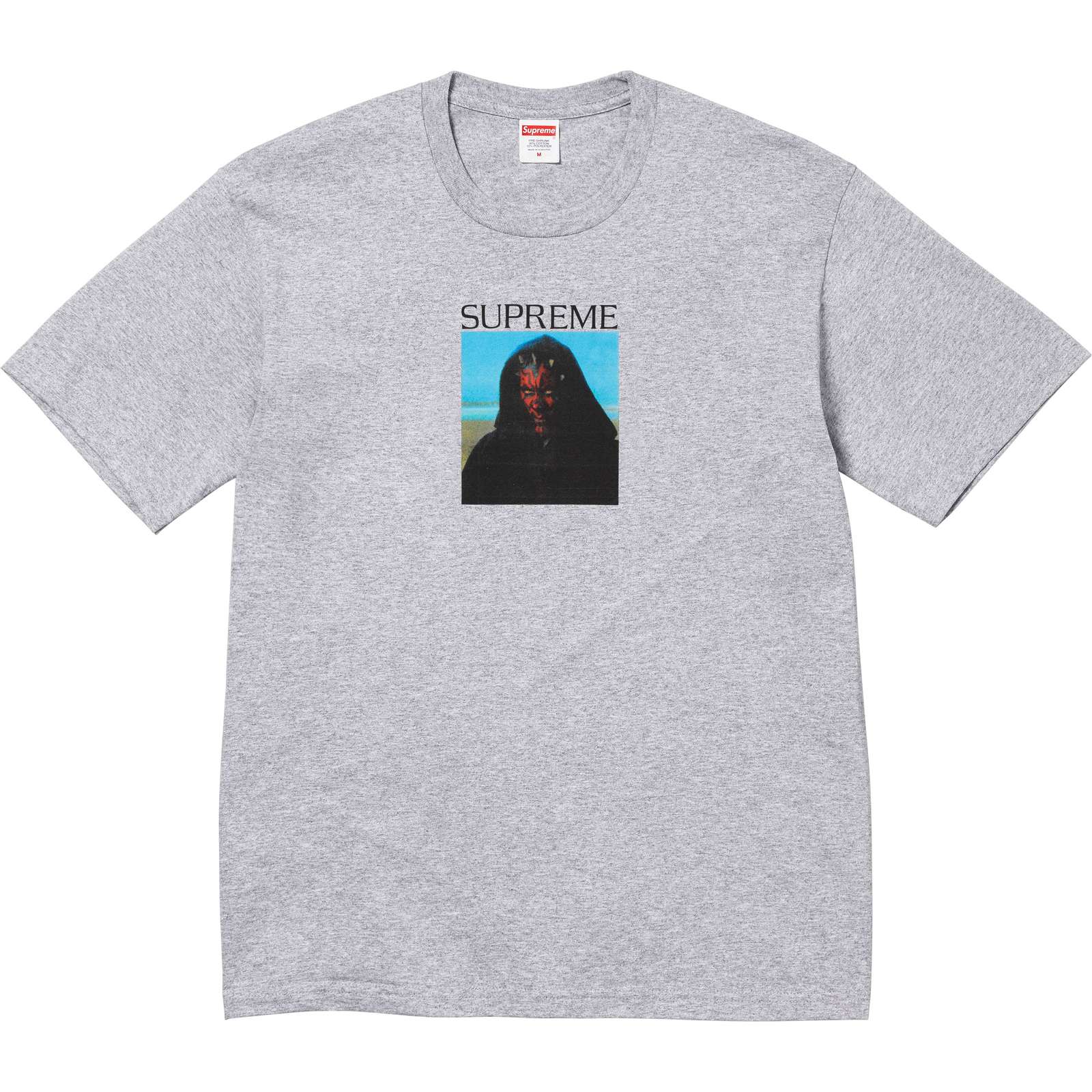 Sith Tee