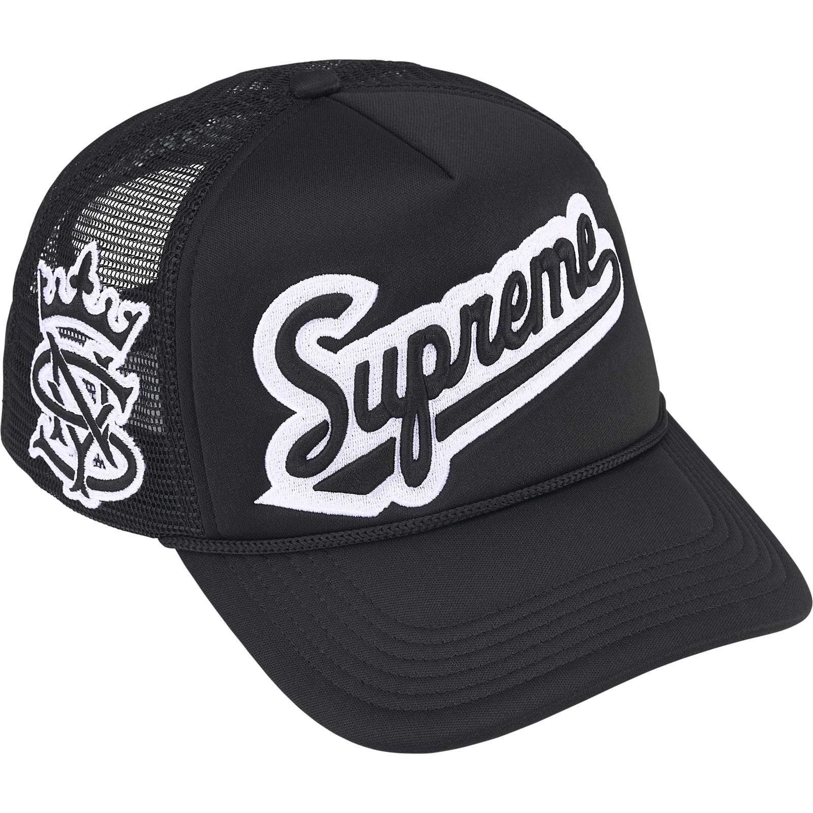 University Mesh Back 5-Panel