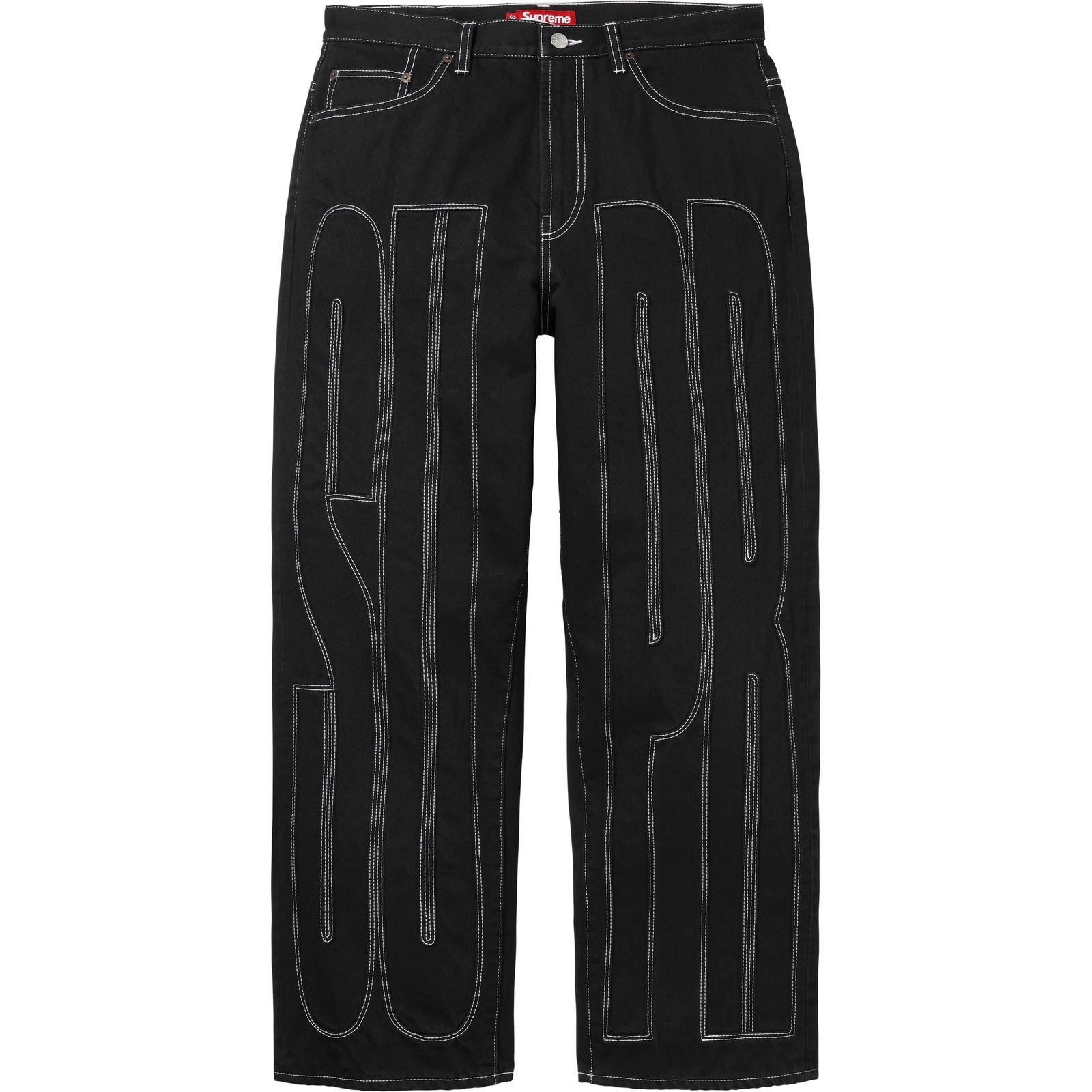 Inset Spellout Baggy Jean
