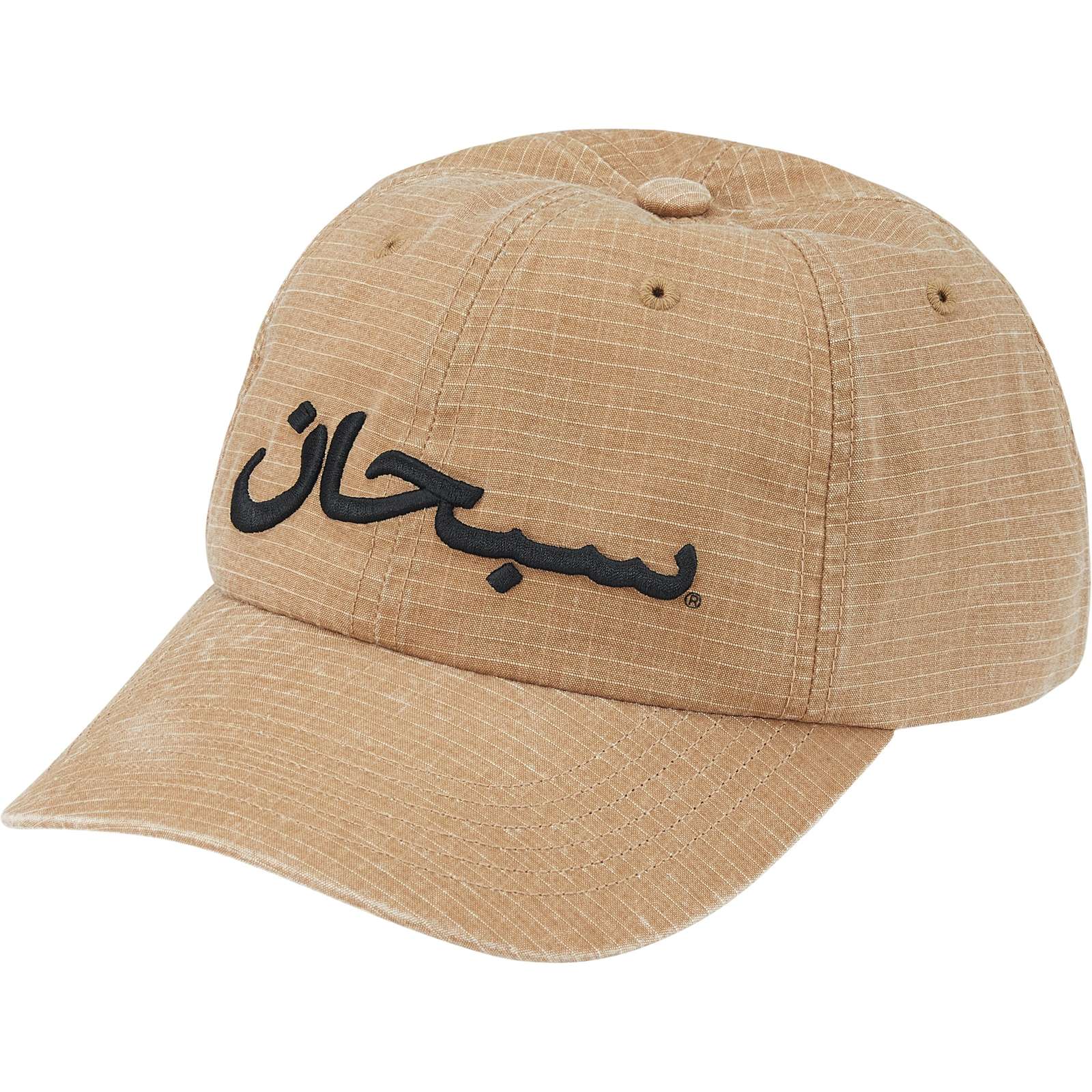 Arabic Logo Ripstop 6-Panel