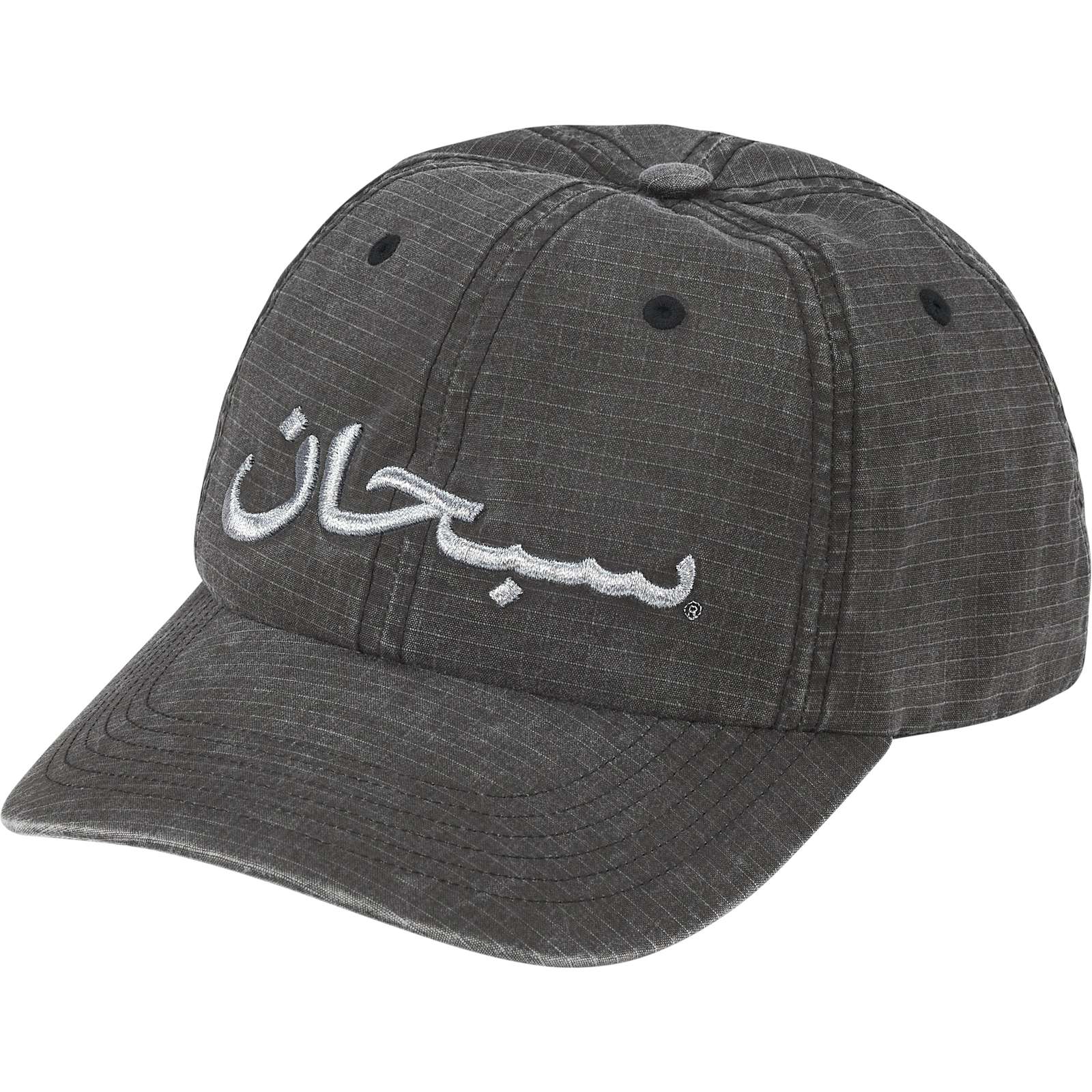 Arabic Logo Ripstop 6-Panel
