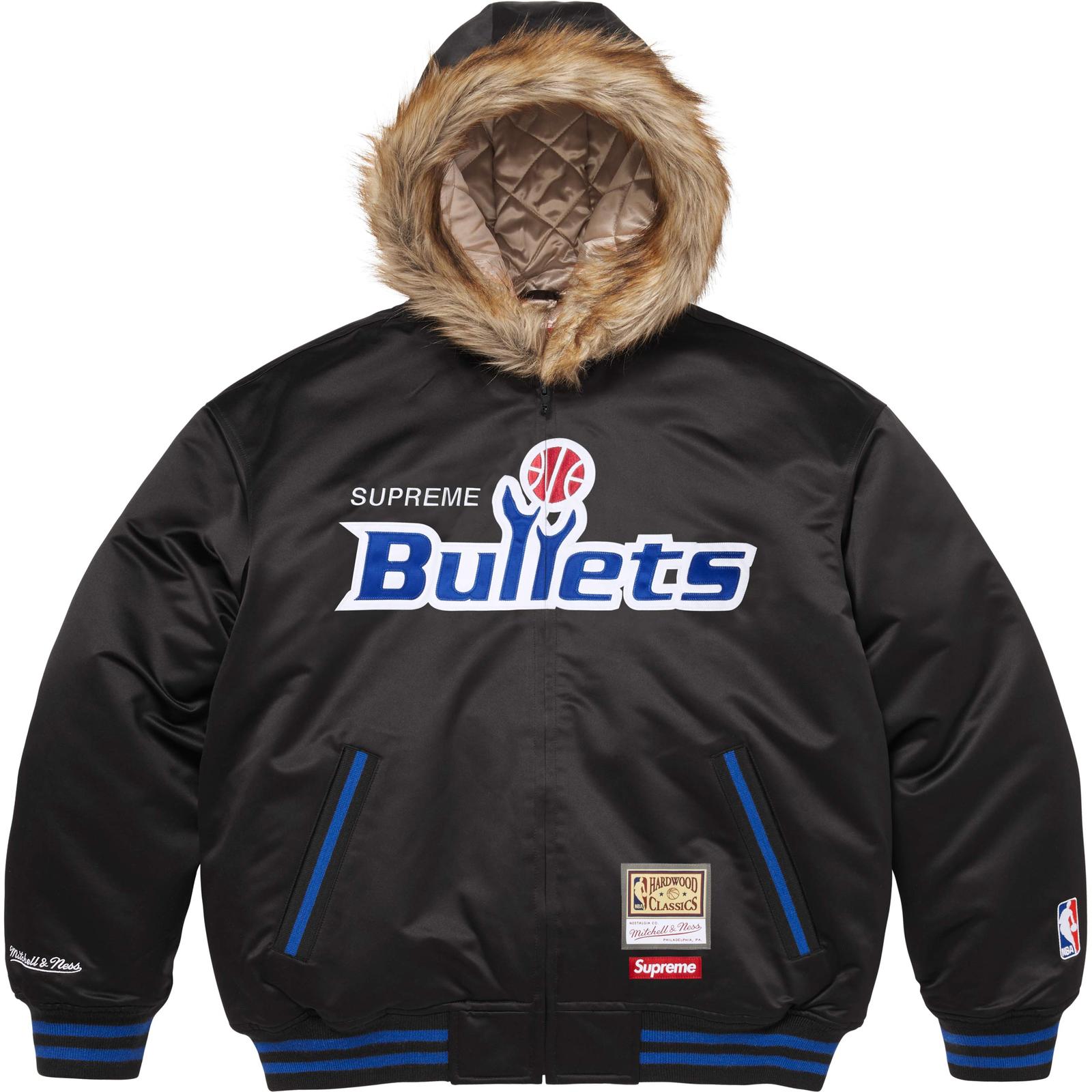 Supreme®/Mitchell & Ness® Teams Hooded Satin Varsity Jacket