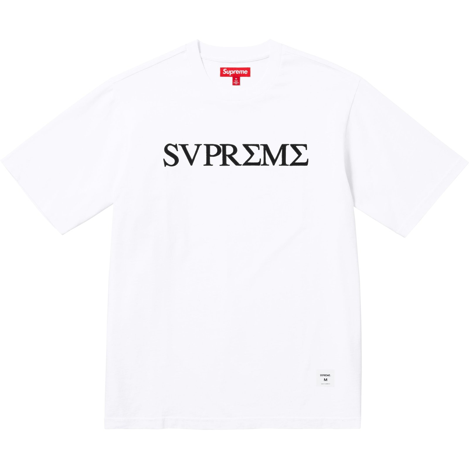 Greek S/S Top