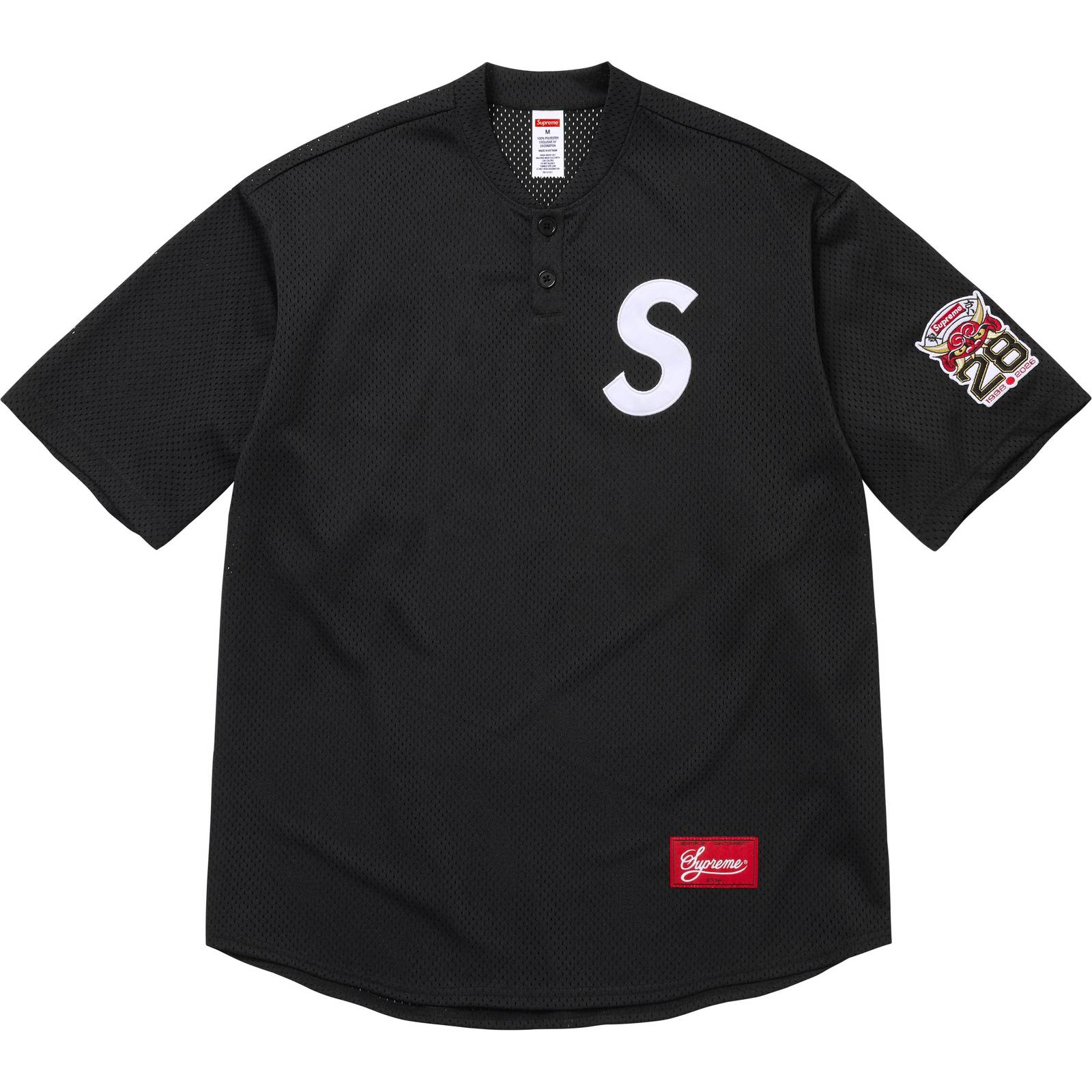 Shop S Logo Baseball Henley