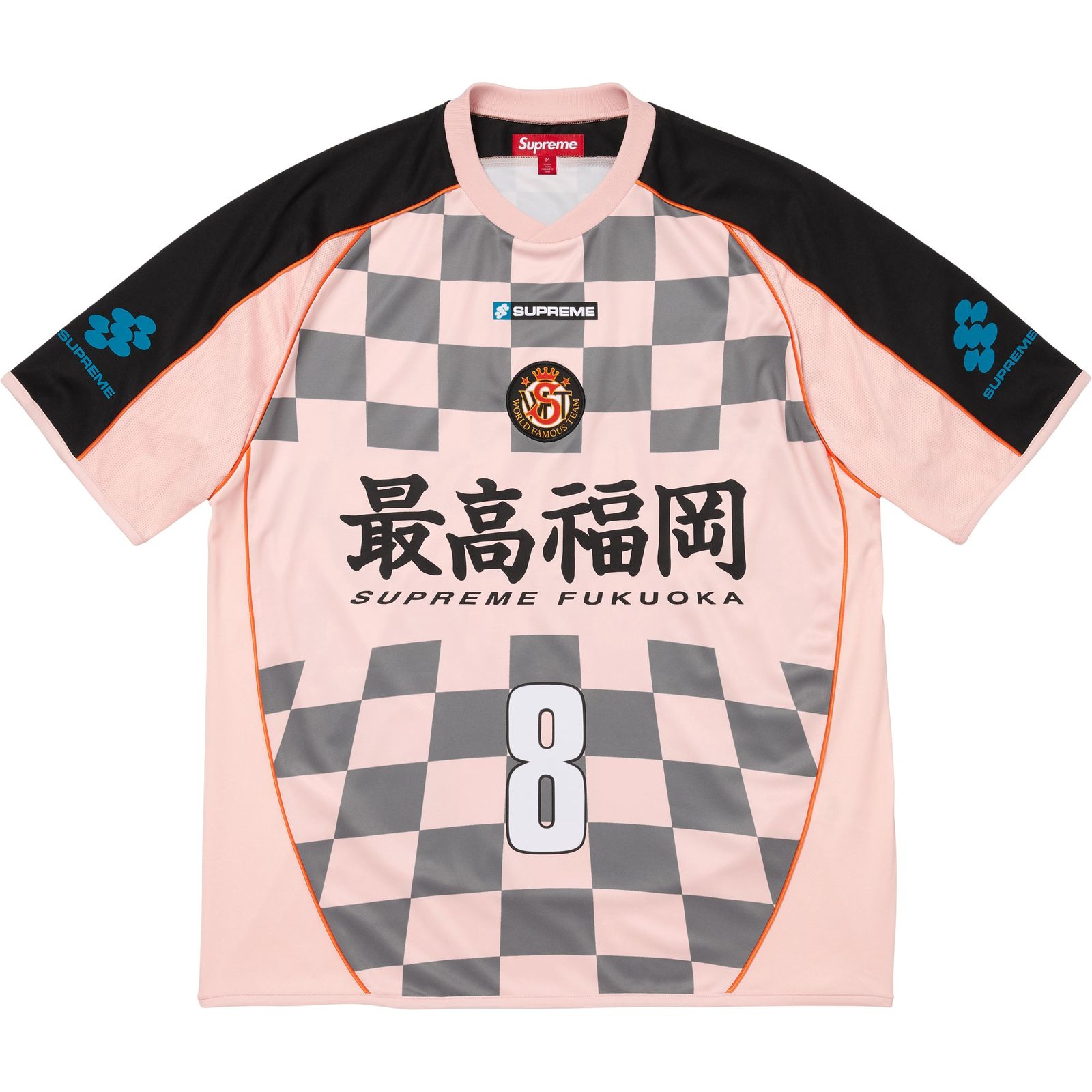 Checkerboard Soccer Jersey