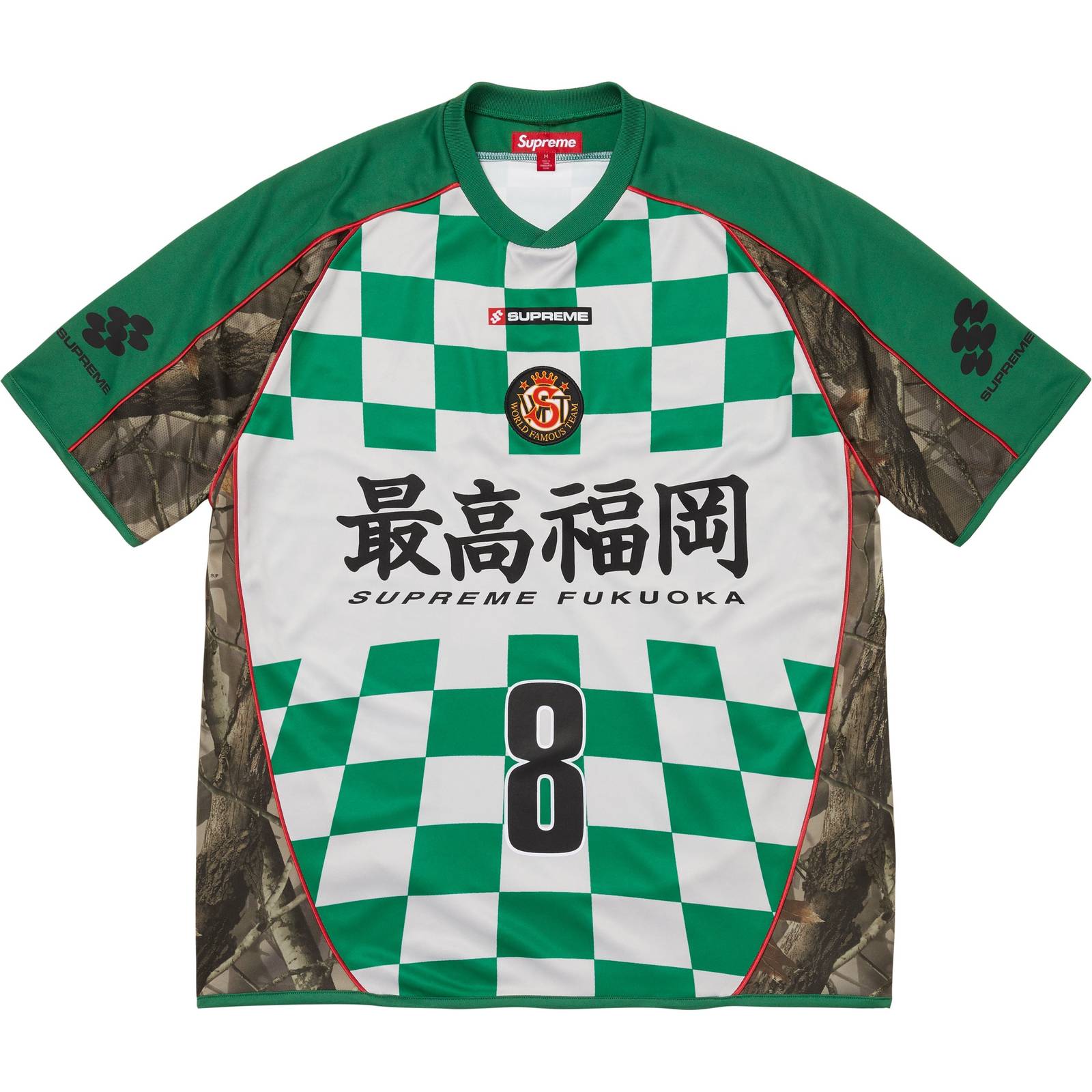 Checkerboard Soccer Jersey