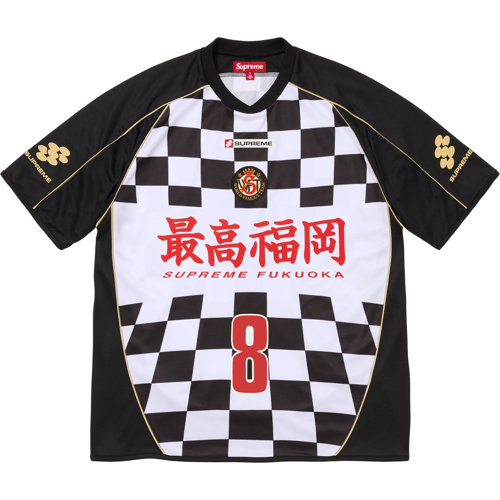 Checkerboard Soccer Jersey