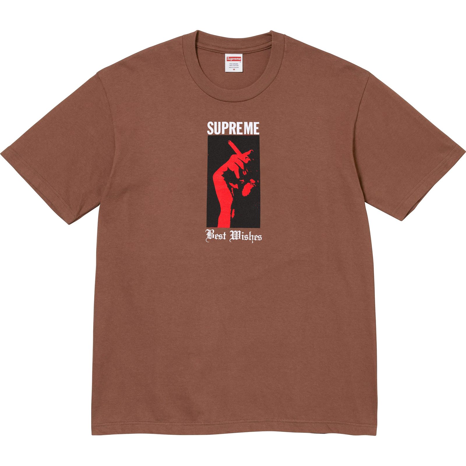 Wish Tee