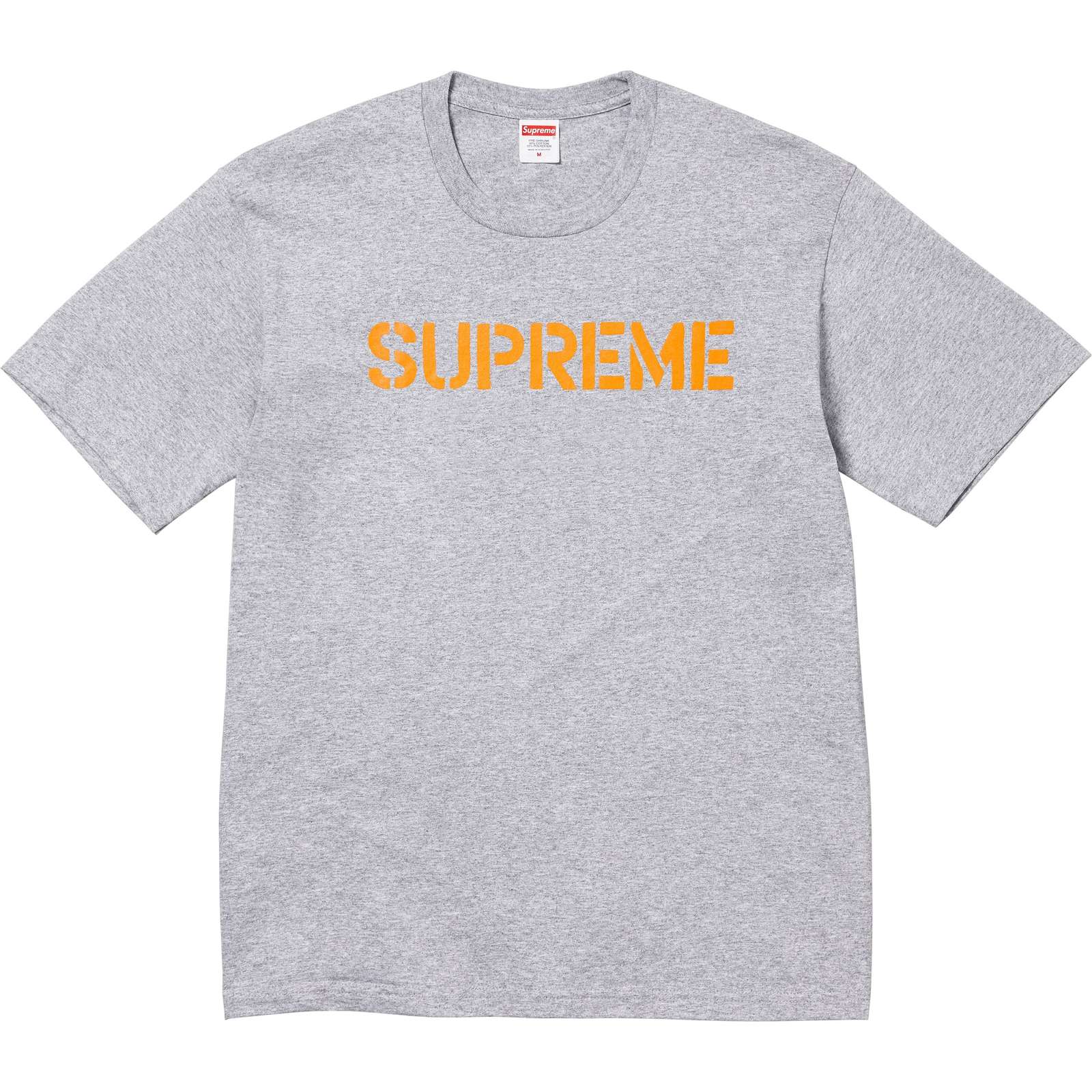 Hard Tee