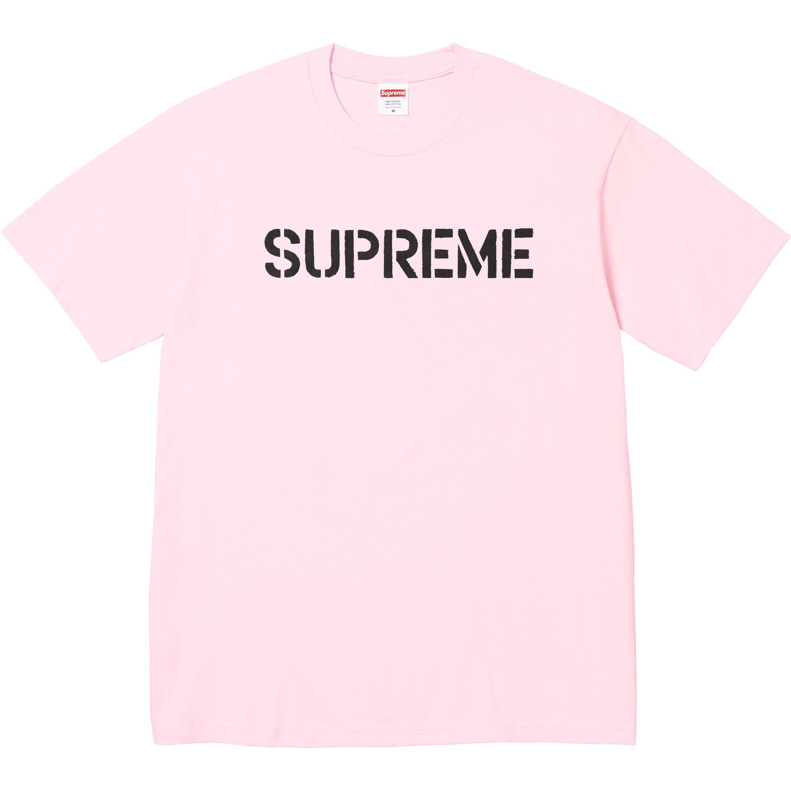 Hard Tee