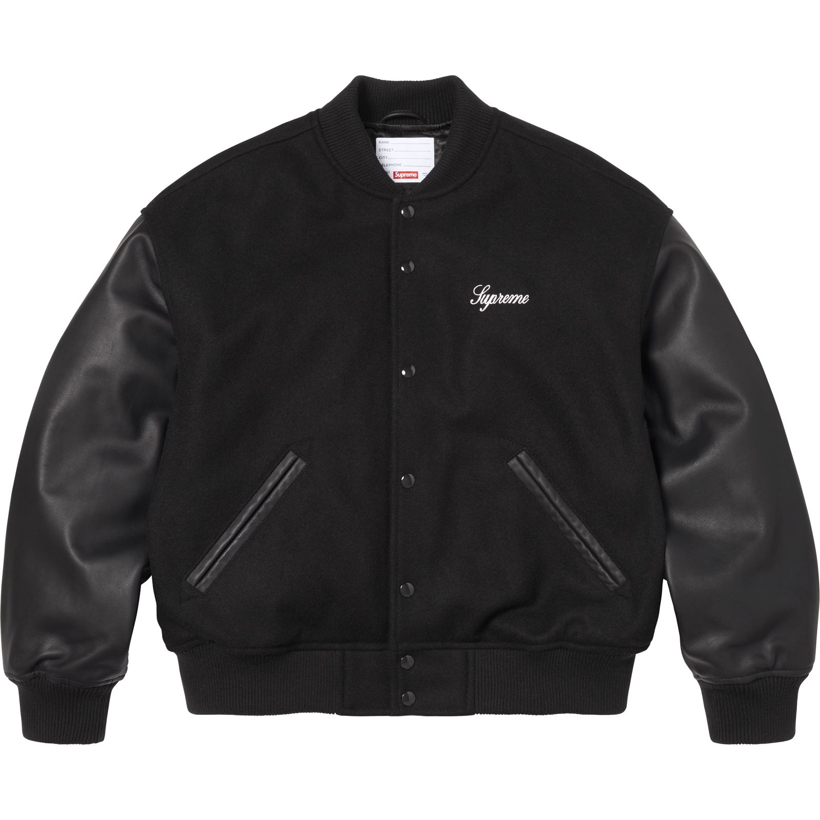 Cross Varsity Jacket