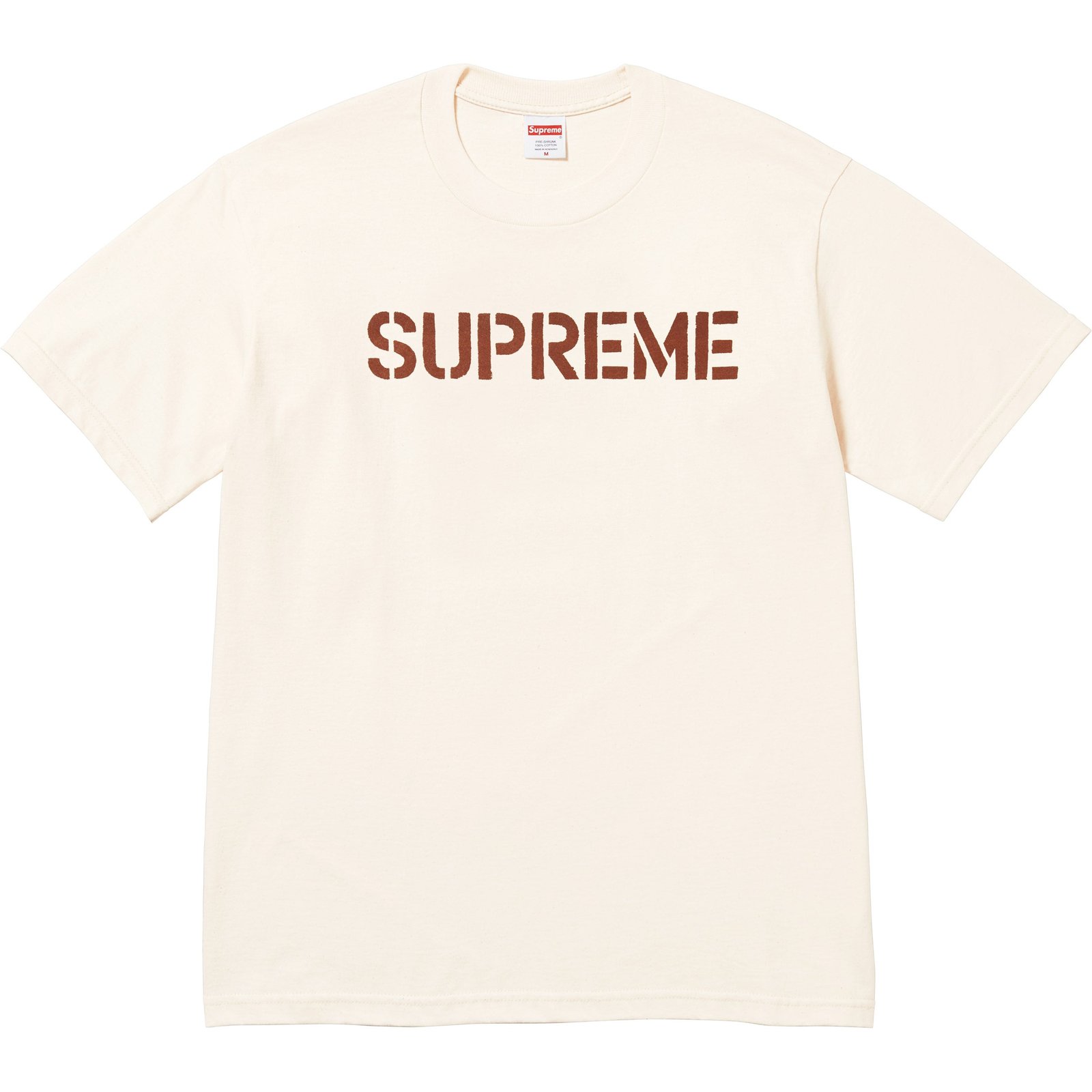 Hard Tee
