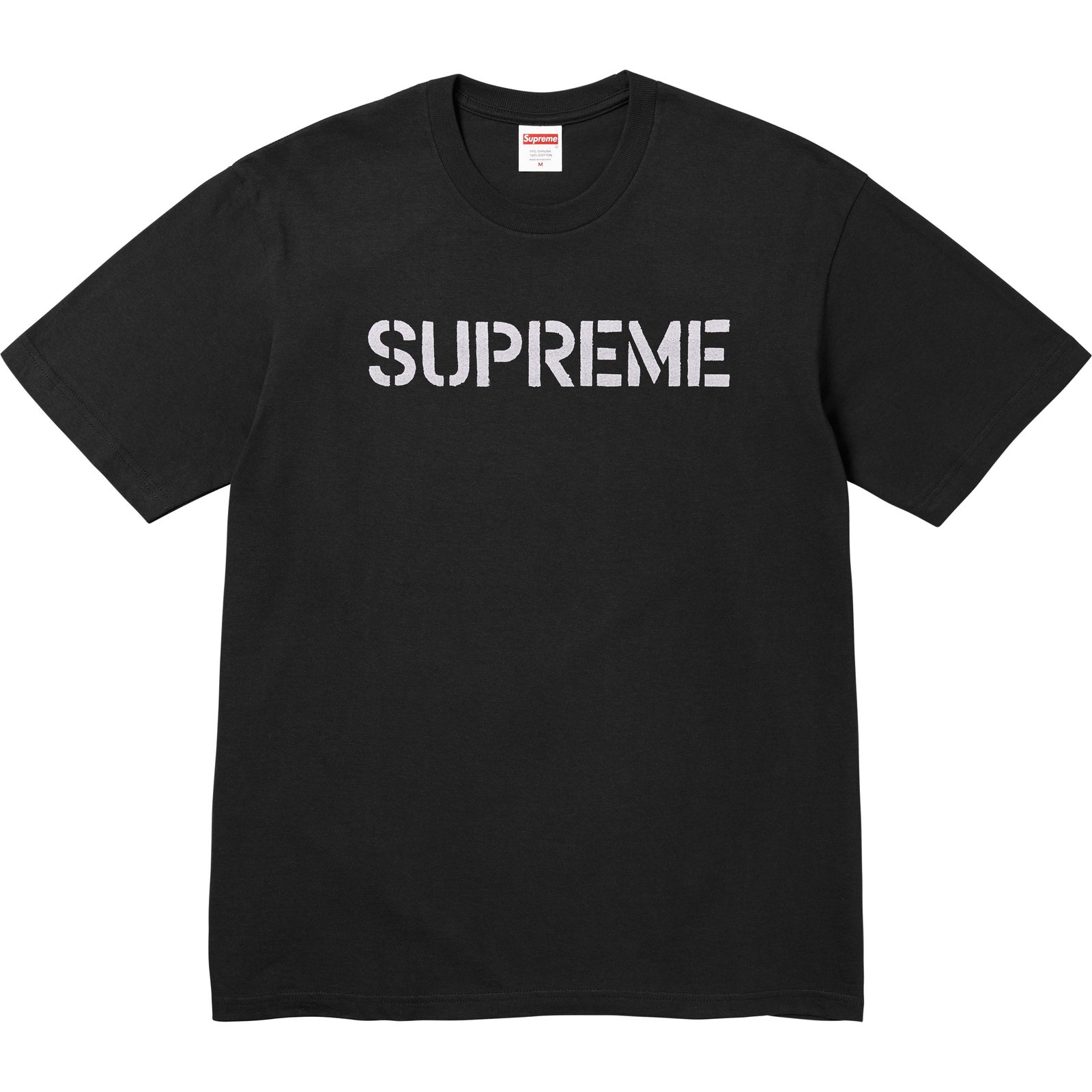 Hard Tee