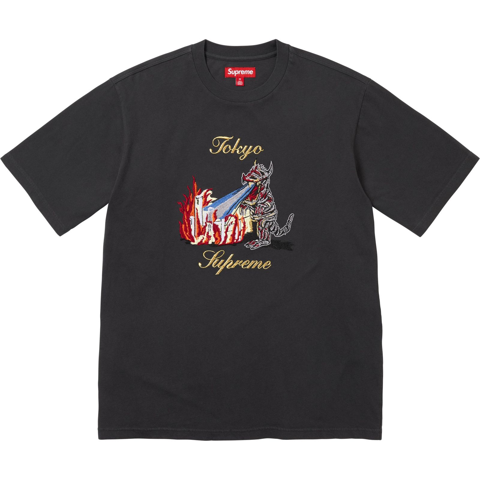 Monster S/S Top