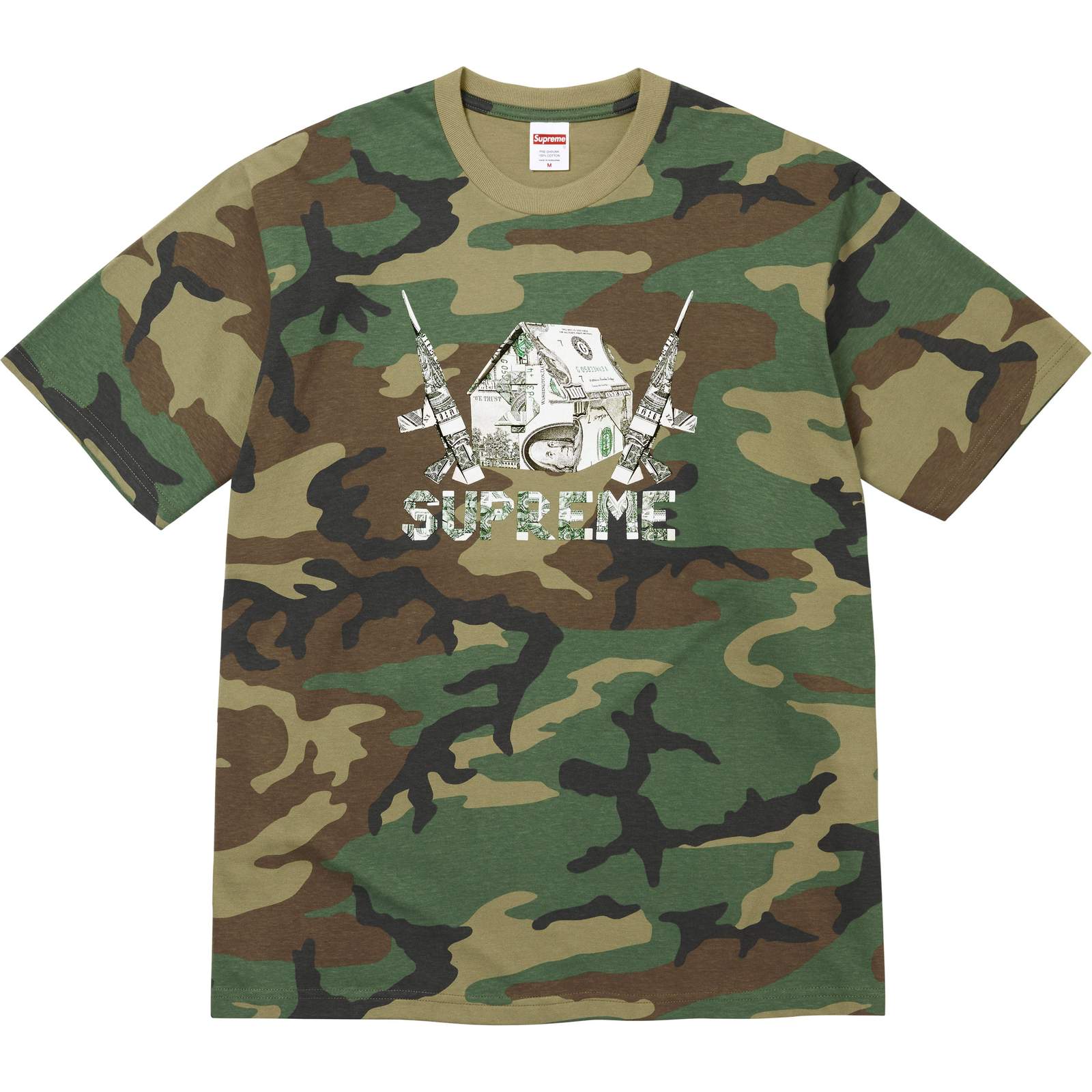 Origami Tee