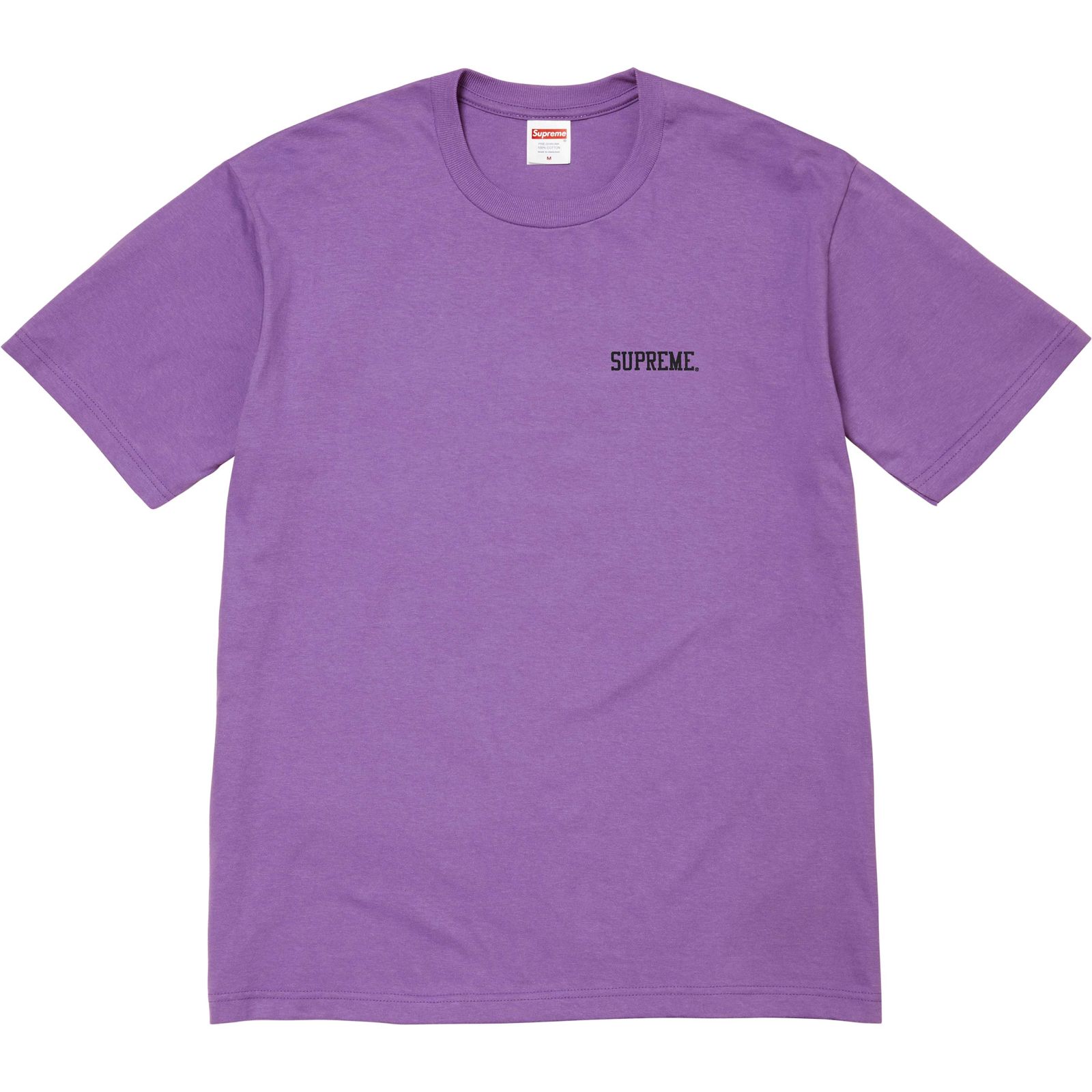 Supreme/Mike Kelley Banner Tee
