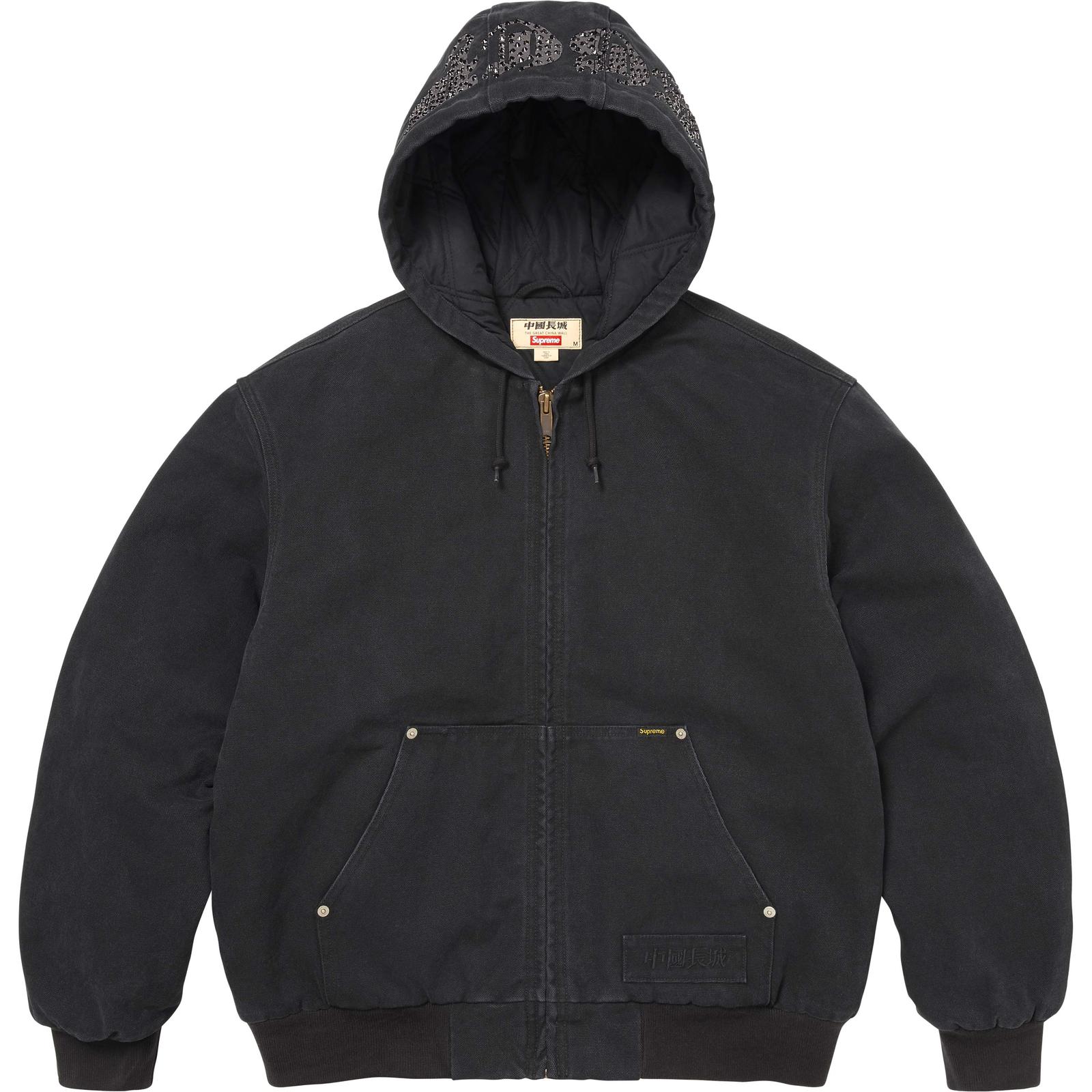 Supreme®/The Great China Wall Hooded Work Jacket